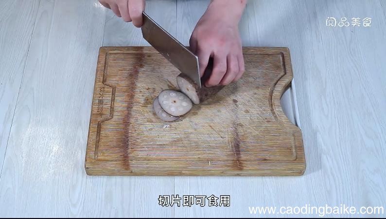 大米蒸藕的做法，大米蒸藕怎么做