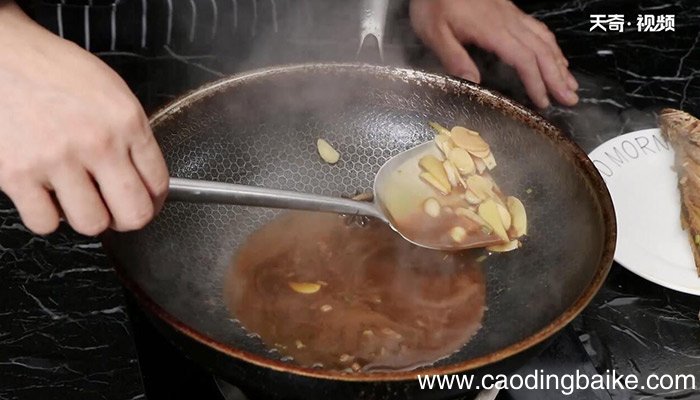 家焖黄鱼的做法 家焖黄鱼怎么做