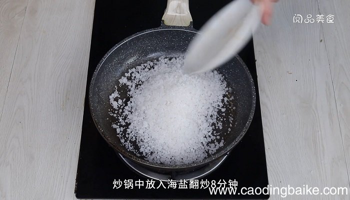 盐焗鸡蛋的做法是什么盐焗鸡蛋怎么做