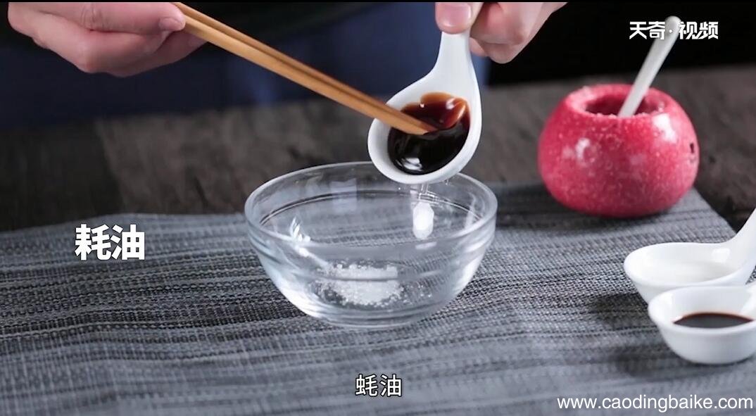 蚝油生菜 蚝油生菜怎么做