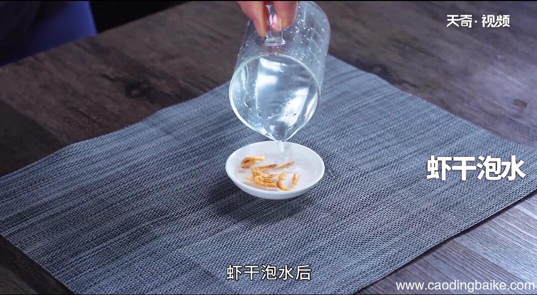 蚝油生菜 蚝油生菜怎么做