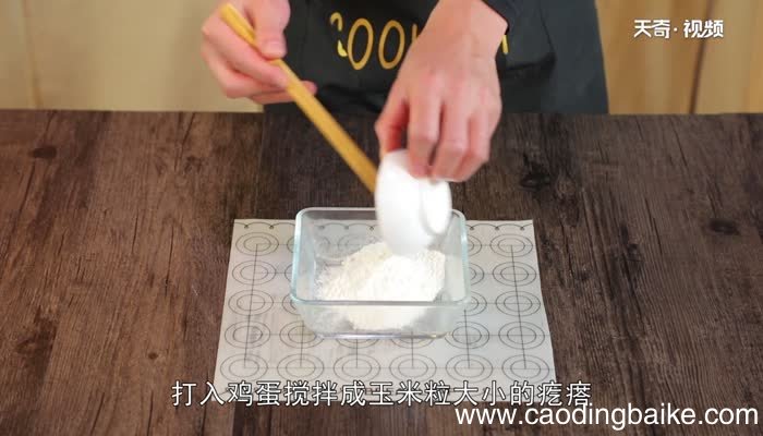疙瘩汤的做法 疙瘩汤怎么做