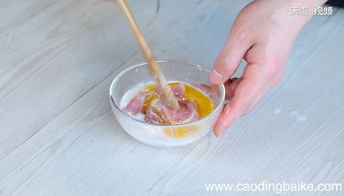 合川肉片的做法 如何做合川肉片