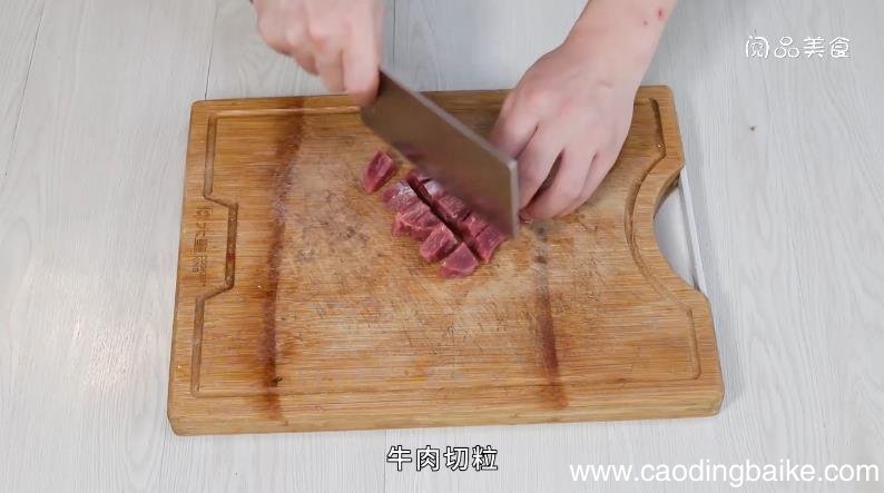 彩椒菱角牛肉粒的做法，彩椒菱角牛肉粒怎么做