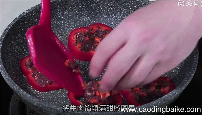 甜椒牛肉饼怎么做 甜椒牛肉饼的做法