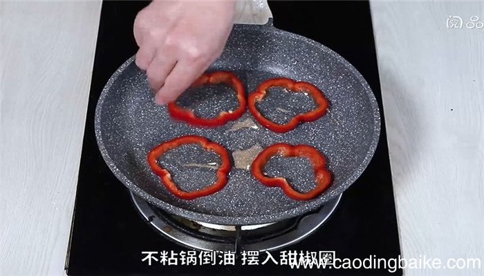 甜椒牛肉饼怎么做 甜椒牛肉饼的做法
