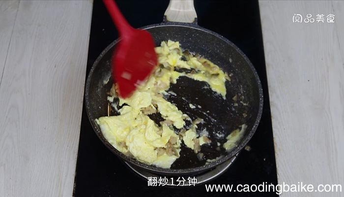 榨菜炒鸡蛋 榨菜炒鸡蛋的做法