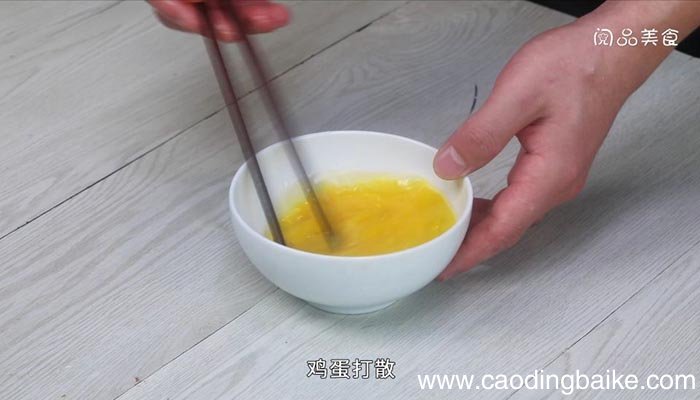 榨菜炒鸡蛋 榨菜炒鸡蛋的做法