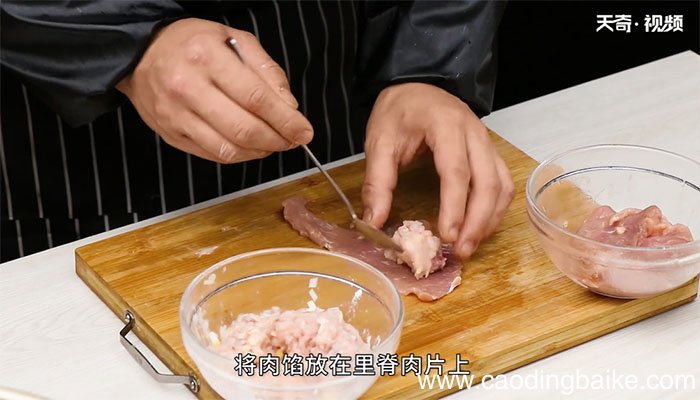 脆炸里脊卷的做法 脆炸里脊卷怎么做
