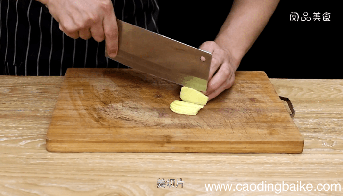 鸡翅中的做法 鸡翅中的做法
