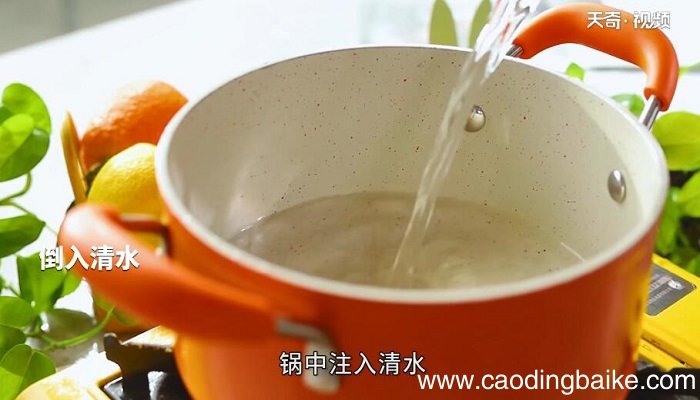 黑糖西米撞奶 黑糖西米撞奶的做法