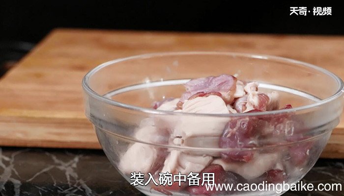 粟子羊肉的做法 粟子羊肉怎么做
