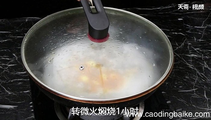 粟子羊肉的做法 粟子羊肉怎么做