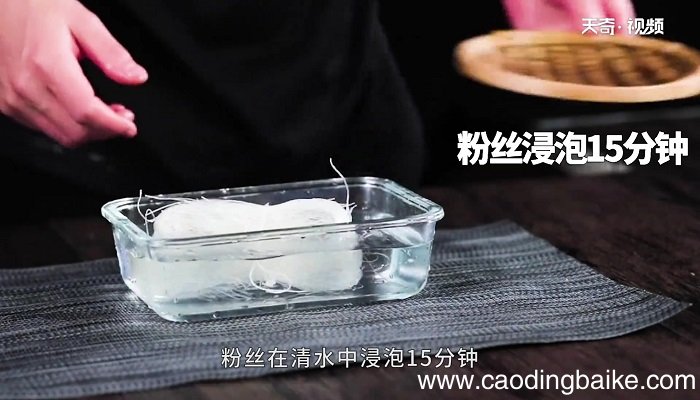 水盆羊肉的做法 水盆羊肉怎么做