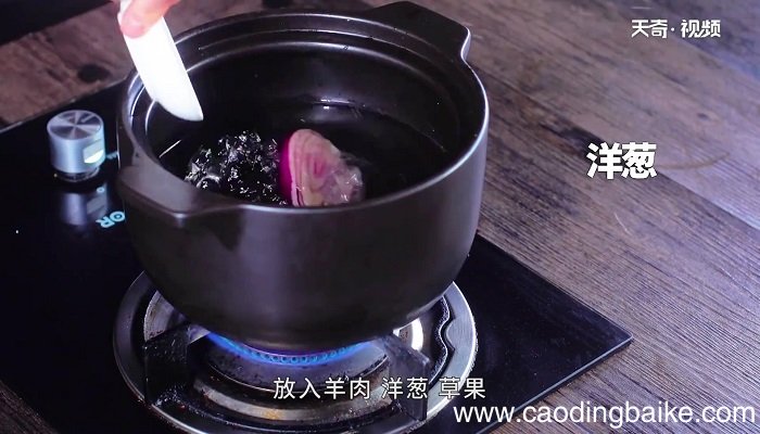 水盆羊肉的做法 水盆羊肉怎么做