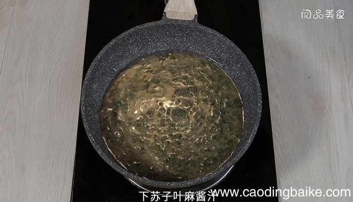 苏子叶麻酱叶面怎么做 苏子叶麻酱叶面的做法