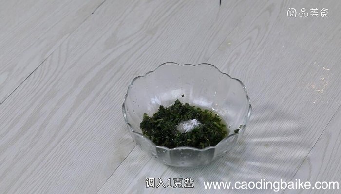 苏子叶麻酱叶面怎么做 苏子叶麻酱叶面的做法