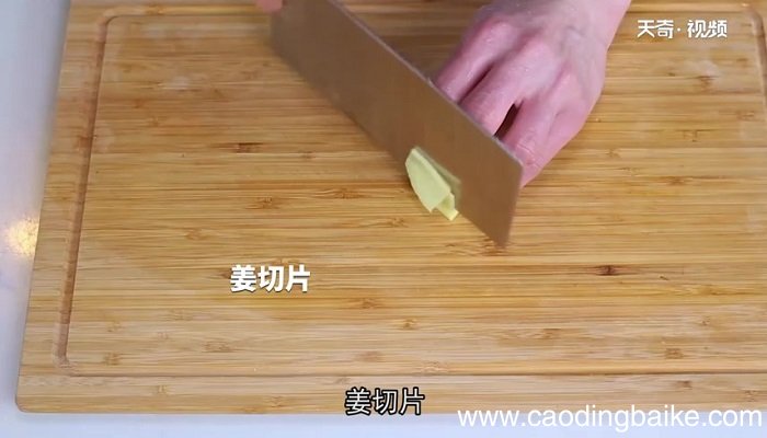 淡菜山药排骨汤怎么做 淡菜山药排骨汤的做法