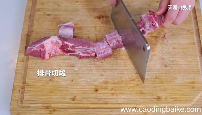 淡菜山药排骨汤怎么做 淡菜山药排骨汤的做法
