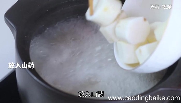 淡菜山药排骨汤怎么做 淡菜山药排骨汤的做法