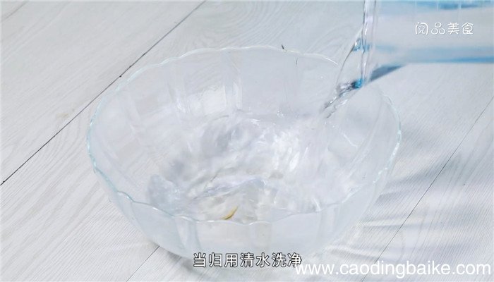 桃红四物汤的做法 桃红四物汤怎么做