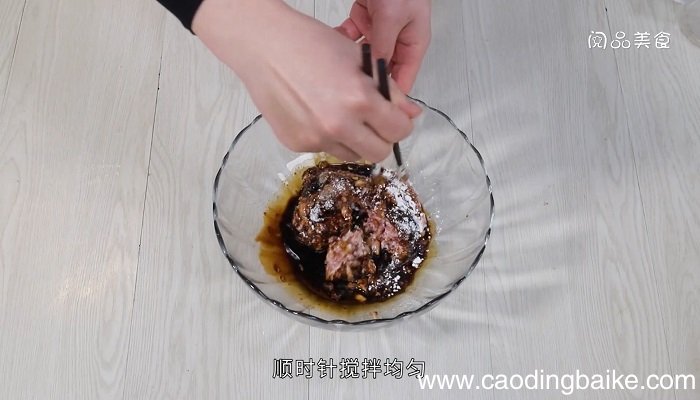 如何做糯米香肉丸子糯米香肉丸子怎么做