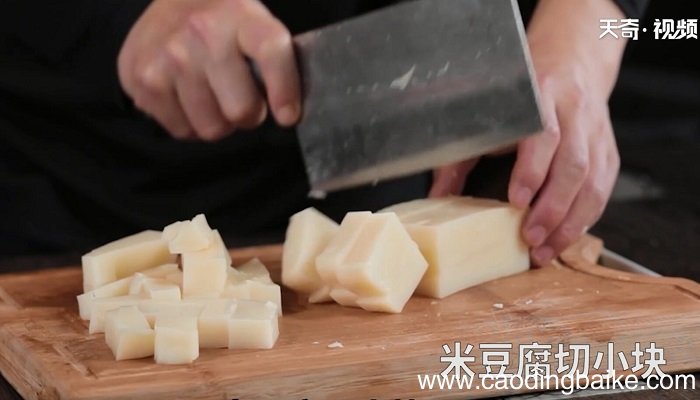 凉拌贵州米豆腐的做法 凉拌贵州米豆腐怎么做