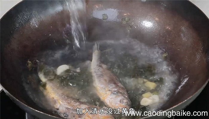 雪菜烧黄鱼怎么做 雪菜烧黄鱼的做法