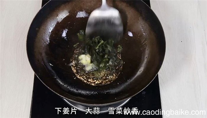 雪菜烧黄鱼怎么做 雪菜烧黄鱼的做法