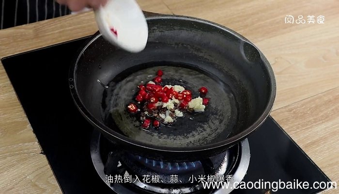 凉拌萝卜丝的做法 凉拌萝卜丝怎么做好吃
