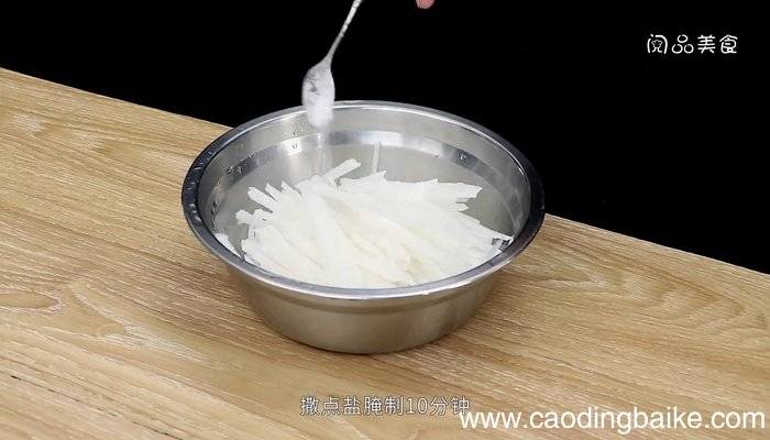 凉拌萝卜丝的做法 凉拌萝卜丝怎么做好吃