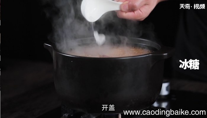 大骨头汤的做法 大骨头汤怎么做
