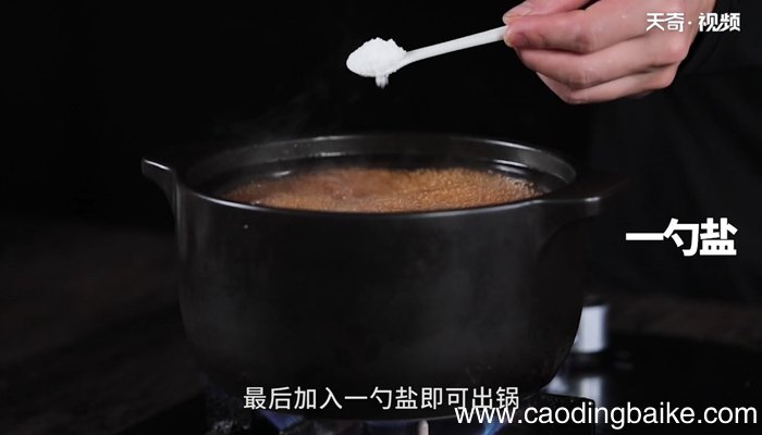 大骨头汤的做法 大骨头汤怎么做