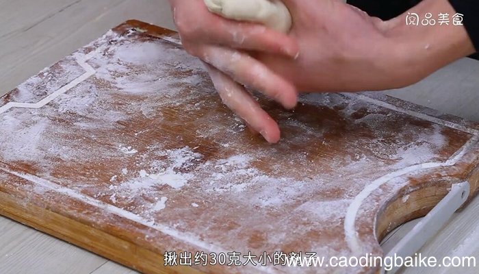 鸡腿菇**的做法 鸡腿菇**怎么做