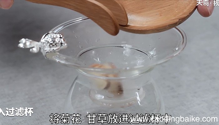 菊花甘草茶怎么做 菊花甘草茶的做法
