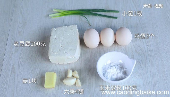 锅塌豆腐的做法 如何做锅塌豆腐