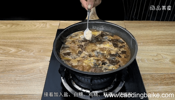 红烧黄骨鱼 红烧黄骨鱼怎么做好吃
