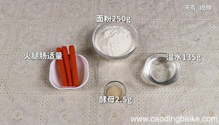 肠仔包怎么做 肠仔包的做法