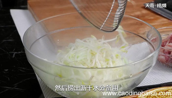 拌菜生鱼的做法 怎么做拌菜生鱼