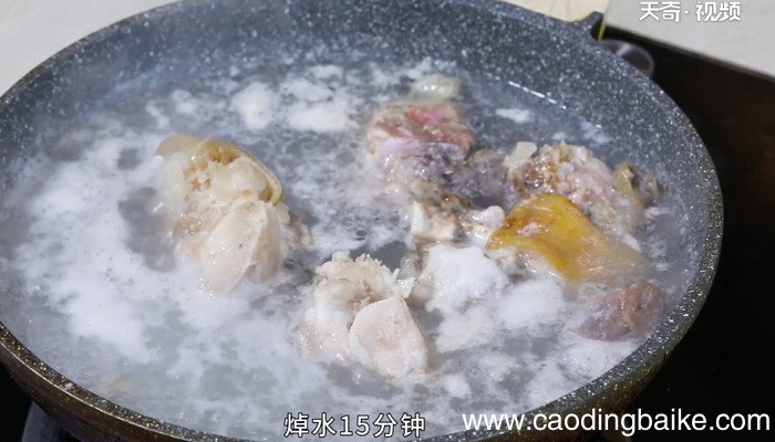 芋头的做法 芋头怎么做