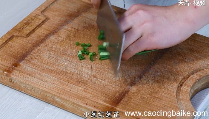 芋头的做法 芋头怎么做