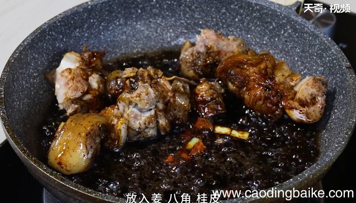 芋头的做法 芋头怎么做