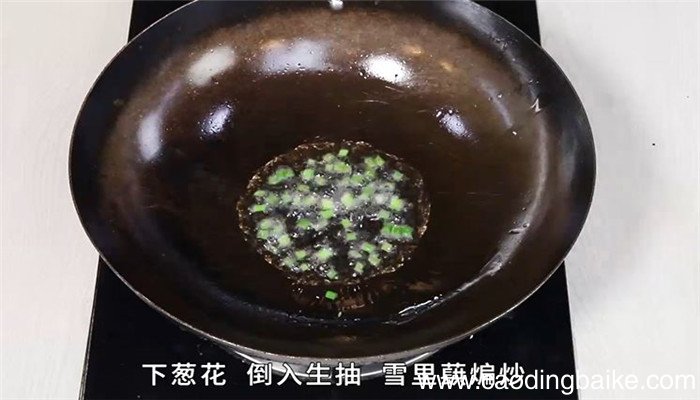 雪里蕻烧角瓜怎么做 雪里蕻烧角瓜的做法