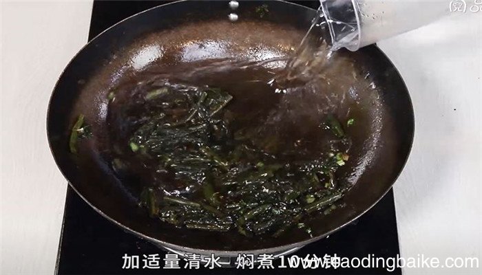 雪里蕻烧角瓜怎么做 雪里蕻烧角瓜的做法