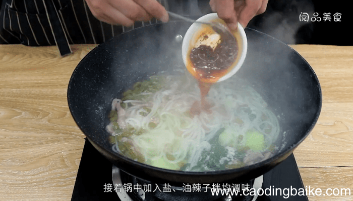 桂林米粉的做法 桂林米粉的做法