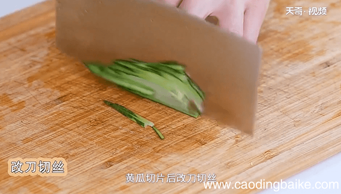 凉拌面的做法及调料 凉拌面怎么做