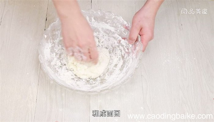 大饼卷菜的大饼怎么做的 大饼卷菜的大饼的做法