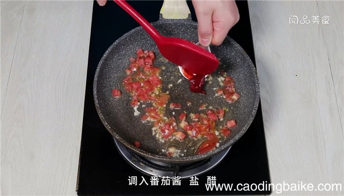 茄汁锅巴的做法 茄汁锅巴怎么做