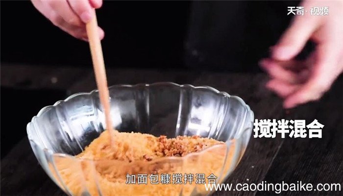 避风塘鸡脆骨的做法 避风塘鸡脆骨怎么做