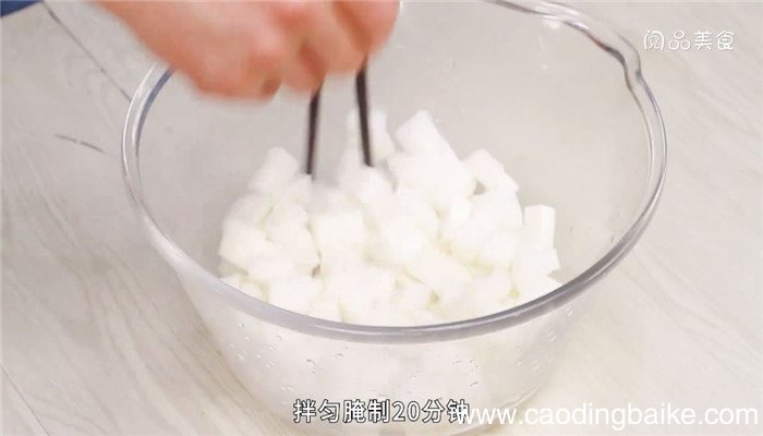 韩国腌萝卜怎么做 韩国黄色萝卜的做法